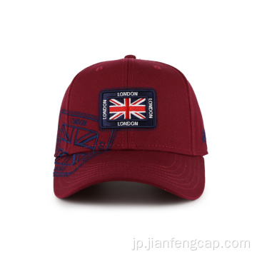 綿100％のバーガンディ品質の野球帽の刺繡ロゴ
